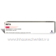 Beta Ointment 0.1% 50g/Pack