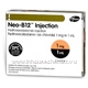 Neo-B12 Injection (Hydroxocobalamin 1mg/ml) 3 x 1ml Ampoules/Pack