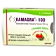 Kamagra (Sildenafil Citrate 100mg) Chewable 4 Tablets/Pack (Strawberry/Lemon)