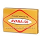 Avana (Avanafil 50mg) 4 Tablets/Pack