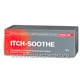 Itch Soothe (Crotamiton 10%) Cream 20g/Tube