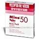 Minocycline 50mg 60 Tablets/Pack