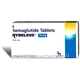 Rybelsus (Semaglutide 14mg) 10 Tablets/ Pack