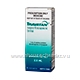 Travatan 0.004% 2.5ml Eye Drops
