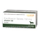 Ataxin (Enrofloxacin 150mg) 100 Tablets/Pack