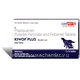 Kiwof (Praziquantel & Pyrantel Pamoate 20mg/230mg) For Cats 4 Chewable Tablets/Pack