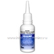 Ilium (Dichlorophen/Lignocaine/Piperonyl/Pyrethrin 5mg/ml/5mg/ml/5mg/ml/0.5mg/ml) Ear Drops 20ml