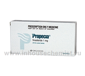 Propecia 1mg 28 Tablets/Pack