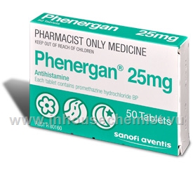 Phenergan 25mg 50 Tablets/Pack