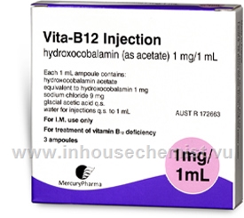 Vita-B12 (Hydroxocobalamin 1mg/ml) 3 Ampoules/Pack