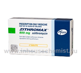 Zithromax (Azithromycin 500mg) 2 Tablets/Pack